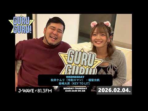 Conclusion: Kimutaku is perfect. #MitsuhoFukudome is the only one who digs up #KemuriMatsui's lov...