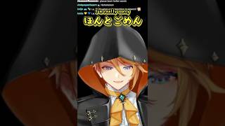 JPリスナーにとんでもない英語を覚えさせてしまい思わず謝るウィルソン【にじさんじ/切り抜き/ユウQウィルソン/クライシス/日英字幕/日本語字幕/英語字幕】