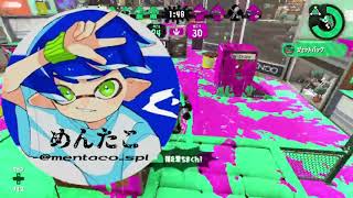 【初投稿】見ていて気持ちいい音ハメキル集！？【Splatoon2】