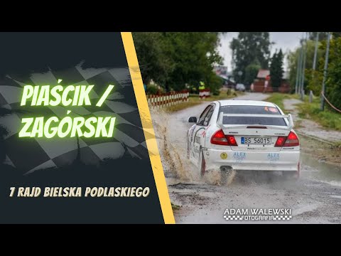 7 Rajd Bielska Podlaskiego 2022 / Marcin Piaścik / Emil Zagórski / Lancer EVO IV