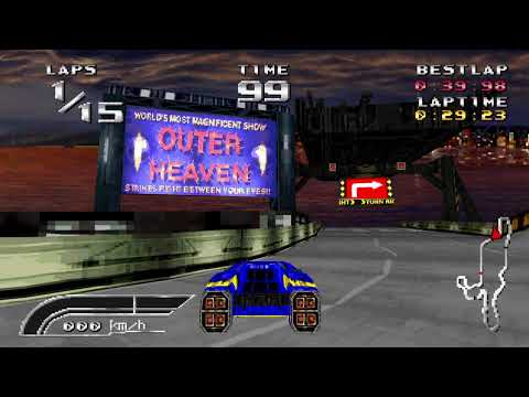 Speed King: NEO KOBE 2045 -  Intermediate Race 2 (NoPlay)
