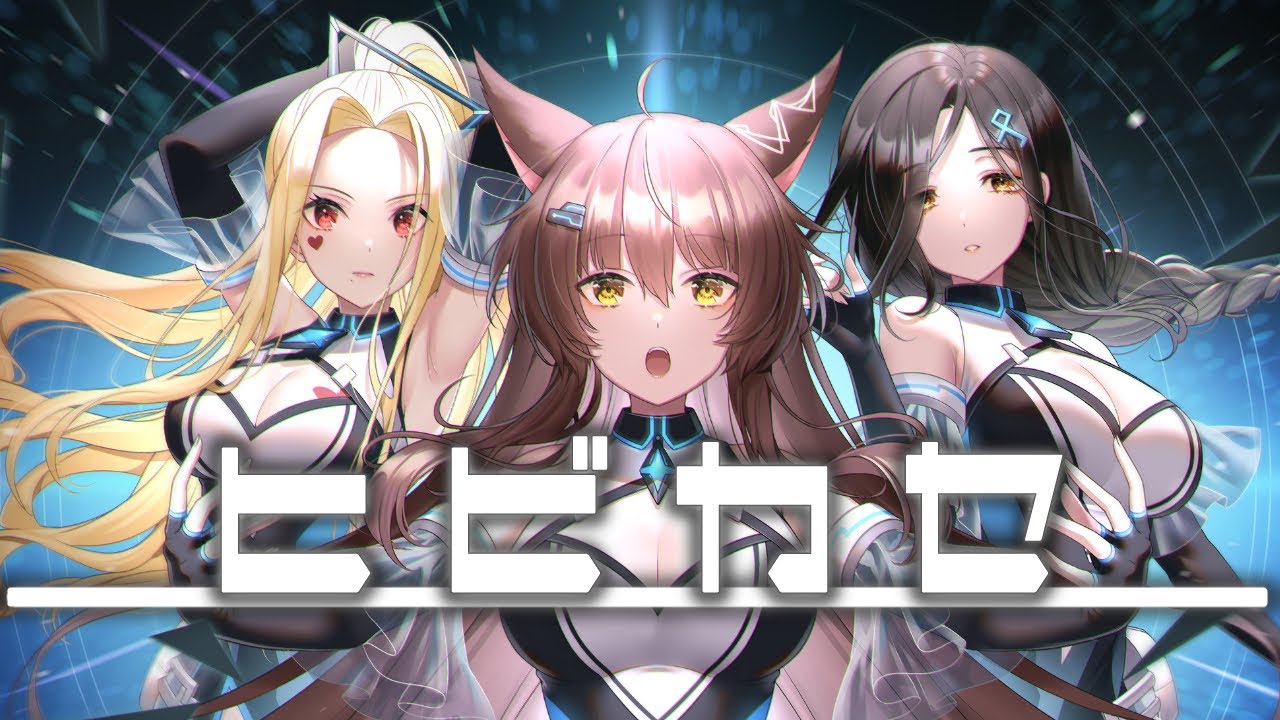 【歌ってみた】ヒビカセ/by GigaP＆Reol【＃フルトイ】