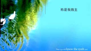 星星