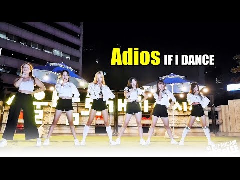 이프아이 댄스 (IF I DANCE) - Adios (에버글로우) @ 190928 종로 밤도깨비 야시장 직캠 By SSoLEE