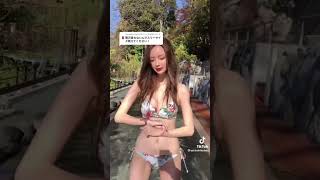 エロかわtiktok女子3