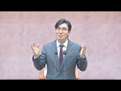 하나님의 이름