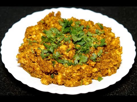 download lagu mp3 mp4 Paneer Keema Recipe, download lagu Paneer Keema Recipe gratis, unduh video klip Paneer Keema Recipe