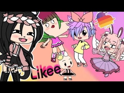 НАРКОМАНИЯ ИЗ ЛАЙКА || Приколы Gacha life #4