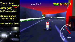 MK64 - World Record on Toad's Turnpike - 58''83 (NTSC: 48''93) by Matthias Rustemeyer