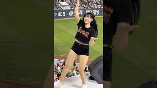 Download lagu 나는 행복합니다 이글스라 행복합니다~ mp3