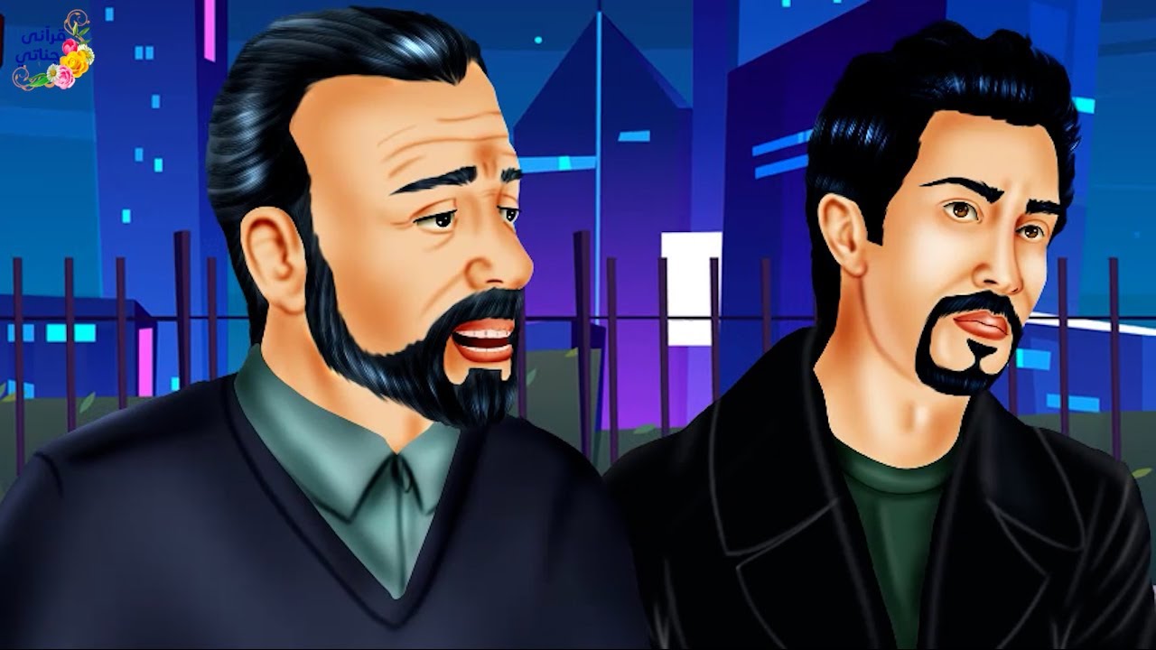 قصة عجيبة أثناء حديث الأب مع ابنه كان صديقه ينتظره في الأسفل ليذهبا للسهر ولما تأخر كانت الصدمة