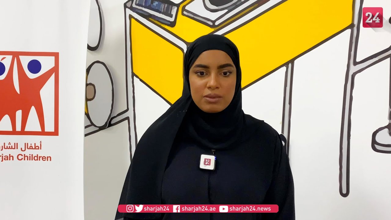 صورة بعنوان: Youtube Image