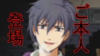 《実況》　コープスパーティーBR　Part17