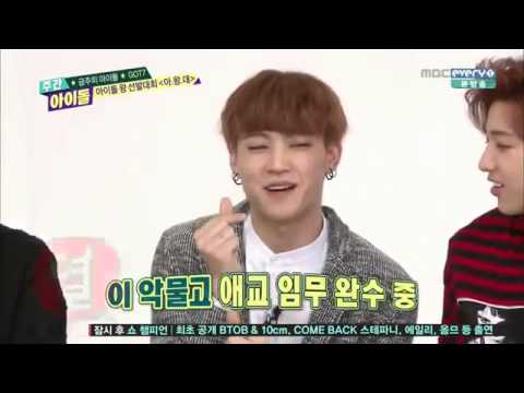 151014 Weekly Idol charm by JB Flora