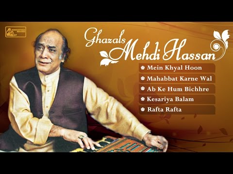 Top 5 Mehdi Hassan Ghazals Collection | Best Romantic Ghazals by Ustad Mehdi Hassan