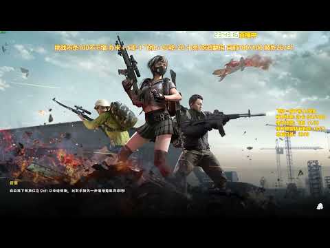 the police station, so yesterday he did not return to the county city, after having - TheDrugasaurus