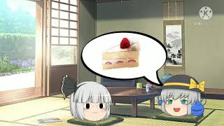 中の人の一日
