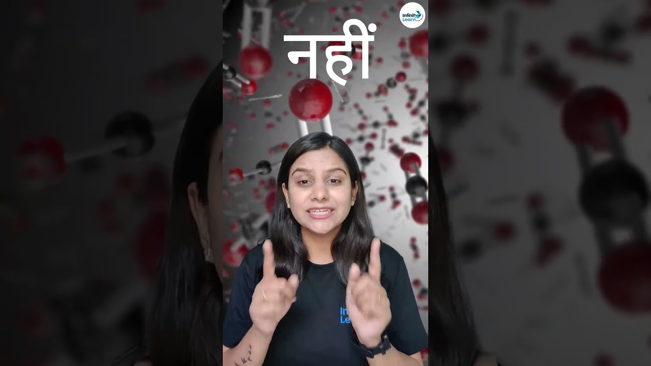 Carbon and its compounds-II || CBSE Class 10 Science - Board Brahmastra || Palak Ma'am | IL
