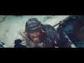 Gobiin Domog Trailer