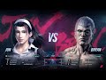 TEKKEN 8 Jun Vs Bryan Sets