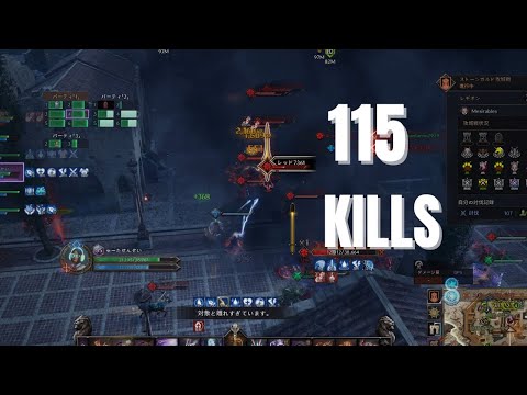 Spellblade (Staff/Dagger) – 115 Kills | Throne and Liberty