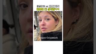유튜브 썸네일