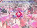 Sri Veera Karumari Amman Urumi Melam