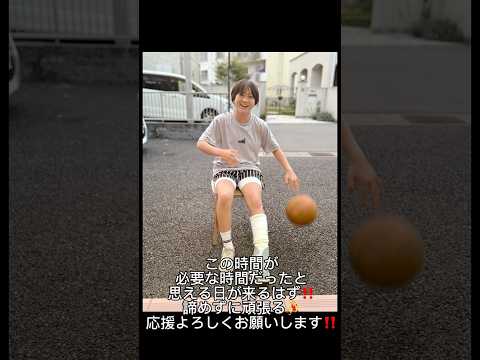 バスケ人生で初めて大怪我をしました。悔しくて泣いたあの日。だけど必ず意味のあるものになると信じて頑張ります‼️ #バスケ女子 #basketballlife #骨折 #リハビリ #スポーツ