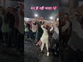 Ye Nazer Bhi Ajeeb Thi Garba Garbanight Navratri Navratrispecial Dance Dandiya Masti