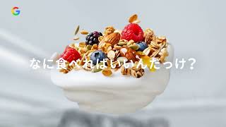 26Q1 CxS Search YouTube AIM Gym Revised Search AIM 67