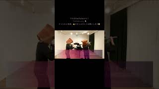 Download lagu フルートとピアノで「愛の挨拶」演奏してみた。　#愛の挨拶 #エルガー #フルート #flute #ピアノ#piano mp3
