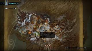 [MHW] 弓のみで一から #7