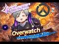 [TH/ENG] เกมหมารสส้ม #ECR #echoria