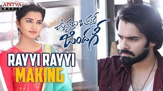 Download lagu Rayyi Rayyi Mantu Song Making || Vunnadhi Okate Zindagi || Ram, Anupama, Lavanya Tripathi mp3