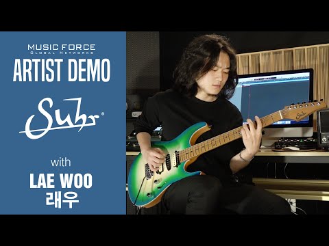 Suhr Modern Satin Flame Limited Edition Demo - 'Lae Woo' by Guitarist 'Lae Woo' (래우)