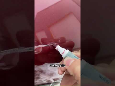 แก้รอยรถด้วยปากกาเมจิก!? 😳#สาระความรู้ #ความรู้รอบตัว #เรื่องเล่า #เรื่องจริง #ฟีดดดシ