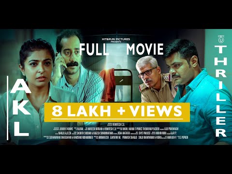 AKL - Agathokakological - Latest Malayalam Thriller Movie - with English subtitles