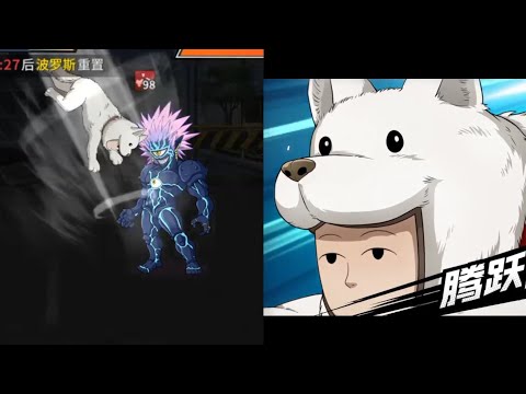 Ultimate SSR+ Watchdog Man VS Boros One Punch Man The Strongest