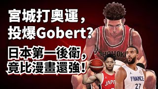 Re: [問題] 為何黑人設定的洋將規則沒幫到本土成長?