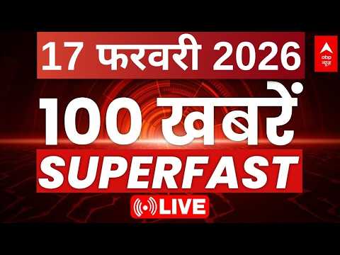 Aaj Ki 100 Khabar LIVE: Headlines Today | PM Modi | Breaking News | Surya Grahan 2026 | LIVE 100