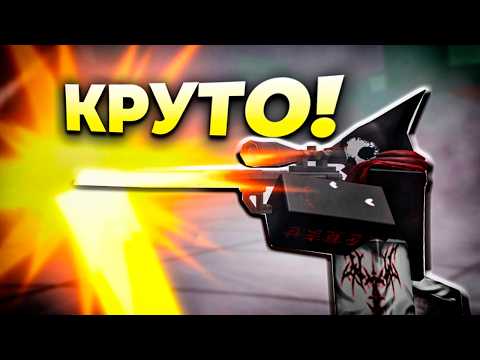 Это ЛУЧШИЙ Апдейт за ДОЛГОЕ ВРЕМЯ в The Strongest Battlegrounds..