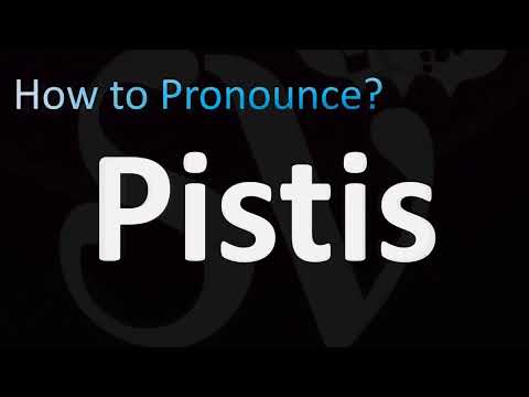 How to Pronounce Pistis (Faith) in Biblical Greek