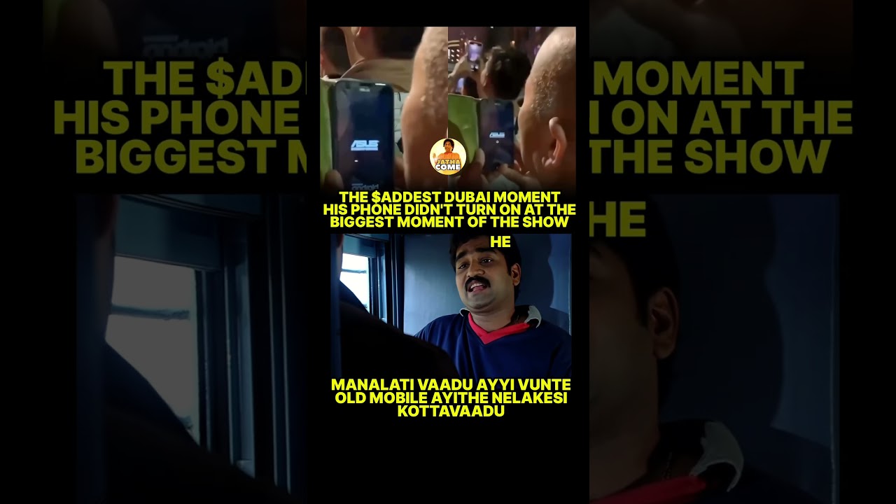 The $addest dubai moment 🥺📱 #dubai #moments #emotional #lightshow #lucky #unlucky #jathacome #mobile