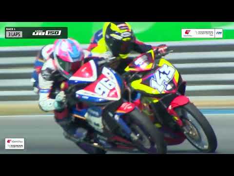 FULL RACE | ROUND 6 | RACE 1 | UB150