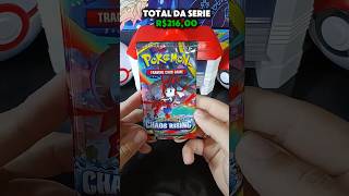 Dia 132 abrindo um booster de PokemonTCG por dia até o Brasil ser Hexacampeão #pokemon #pokemoncards