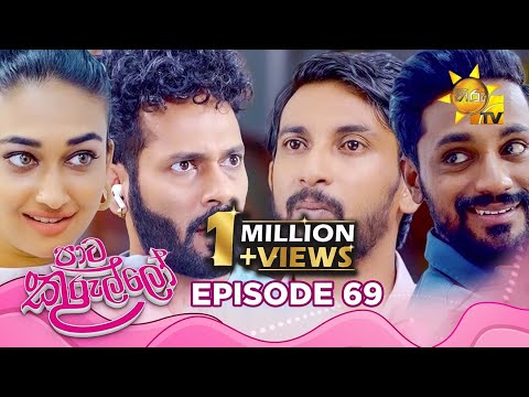 Hiru TV