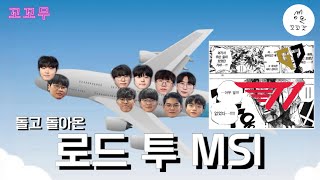 유튜브 썸네일