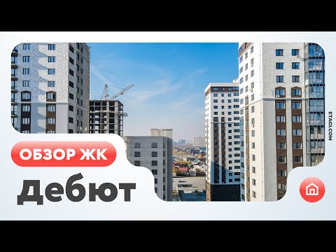 Веста девелопмент тюмень