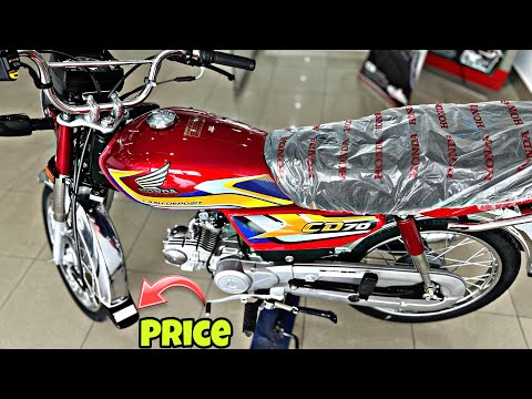 Honda CD 70 2025 Model | CD 70 today price