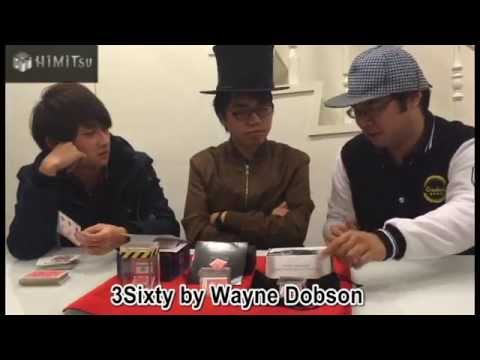 噓迷子魔術評測#22:The Clarity Box , Mystery Solved , 3Sixty